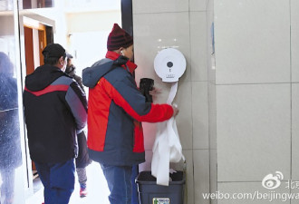 北京公厕免费手纸频繁被拿 有人一天来数趟