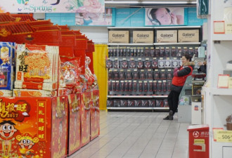 实拍中国多地乐天玛特超市 顾客寥寥