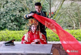 新娘策划特别婚礼:我着汉服，你穿军装