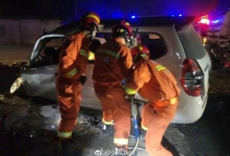 西安发生惨烈车祸致10死2伤 事发地坑洼无路灯