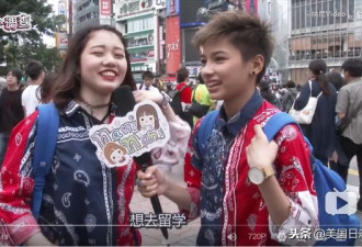 盘点分析日本裔美国人 到底是一种怎样的存在?