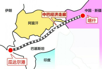 中巴跨境大巴开通,拉合尔直达喀什全程36小时