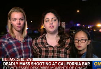 加州枪击现场华裔女看到枪手 吓到屏气惊险逃生