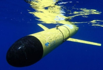 发现神秘无人潜水器 疑刺探中国海军