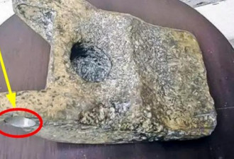 国外发现30万年前铝合金器物 上个文明真存在？