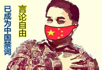 中国逮捕多名工运人士 直接进北大抓抗议学生