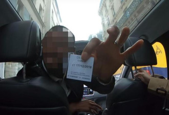夫妇遭巴黎出租车敲诈2000车费 司机按米计费