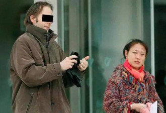 德国丈夫涉嫌杀华裔妻子被起诉 儿子道出内幕