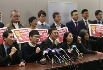 香港4议员司法复核案 法官押后判决