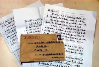 艾滋病患者：“得了艾滋后，我约了300多人”