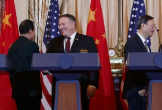 中美外交安全对话正在进行，美国不寻求冷战