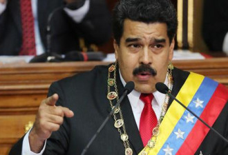 外媒:委内瑞拉因拖欠联合国会费暂失联大投票权