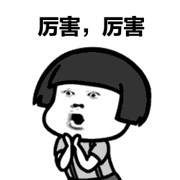 世界上最富有的城市：纽约第一 北京第五