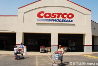 Costco会员费涨价！已被Walmart和Target重伤