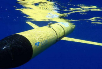 浙江村民发现加拿大制潜航器 获国安表彰奖励