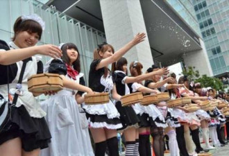 日本的女仆文化非常让人惊讶, 称呼顾客为主人
