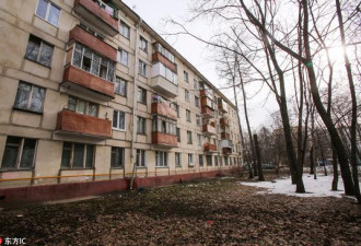 普京下令莫斯科两年内拆除所有“赫鲁晓夫楼”