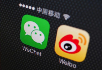 近万中国自媒体账户被删 惹怒了许多网民