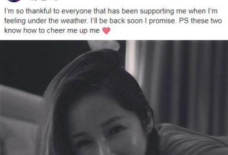 拒富豪求婚 她是现实版潇洒小姐啊