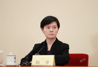 2017全国两会：政协发布会女翻译清秀可人