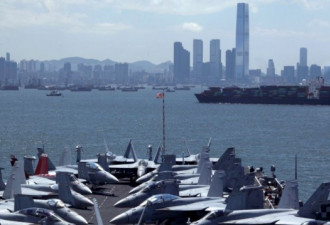 中国同意里根号航母访港 流露缓和双方关系迹象