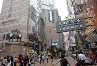 全球最贵！香港铜锣湾罗素街 租金超纽约五大道