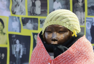 日韩慰安妇争议延烧至北美 日本要求遭拒