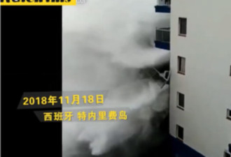 电线垂落致台湾女子摔下车身亡 承包商获无罪