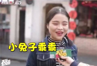 这些歌词原来这么污 网友看后好崩溃
