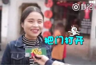 这些歌词原来这么污 网友看后好崩溃