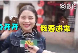 这些歌词原来这么污 网友看后好崩溃