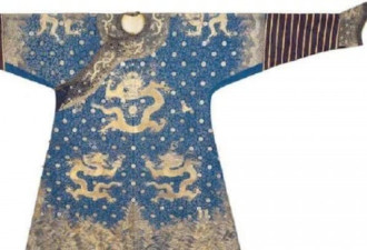 乾隆龙袍在英国被拍卖 中国买家不惜高价拍下