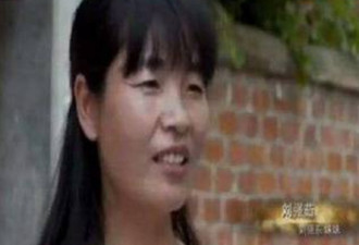 网传刘强东亲妹妹因病去世 奶茶妹妹出席葬礼