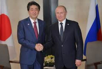 安倍普京峰会 盼加速签署日俄和平条约