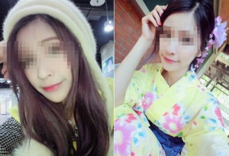 22岁台湾嫩模惨被勒死弃尸 嫌犯竟是闺蜜男友