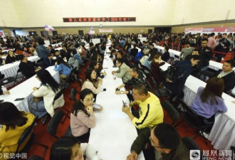 杭州“单身狗”参加万人相亲大会