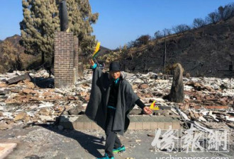 美国华裔画家火灾后返家园：烧毁的都是心血！