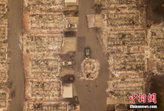 美国：山火将房屋烧成平地 死亡人数升到59人