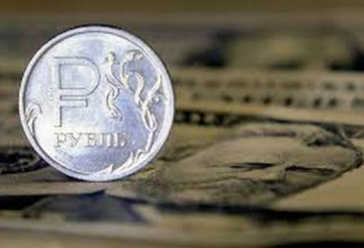 俄罗斯正以“去美元化”回击美制裁
