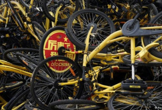 中国新四大发明之一的共享单车路数已尽?