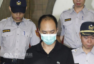 台富少李宗瑞性侵9名女子 获刑39年2个月