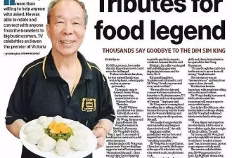 这个中国厨子 让数千澳洲人痛哭 名字成为街名