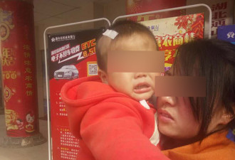“白血病患儿6万救命钱被偷”续：实是7800元