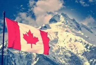 刚刚出炉：全球最棒国家！加拿大秒杀众人