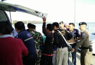 中国游客在泰被大浪卷走溺亡 消失在妻子眼前
