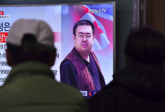 韩国要求俄协助追捕暗杀金正男嫌犯遭拒