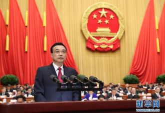 中国两会涉台内容今年多51字 台湾怎么回应?
