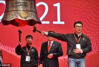 王卫身价跻身中国富豪三甲 你看到的是个假顺丰