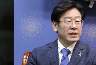 篡改韩总统候选人国籍为“朝鲜” 嫌疑人遭检举