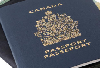 小心身份盗窃拿不到护照  多伦多华裔律师中招
